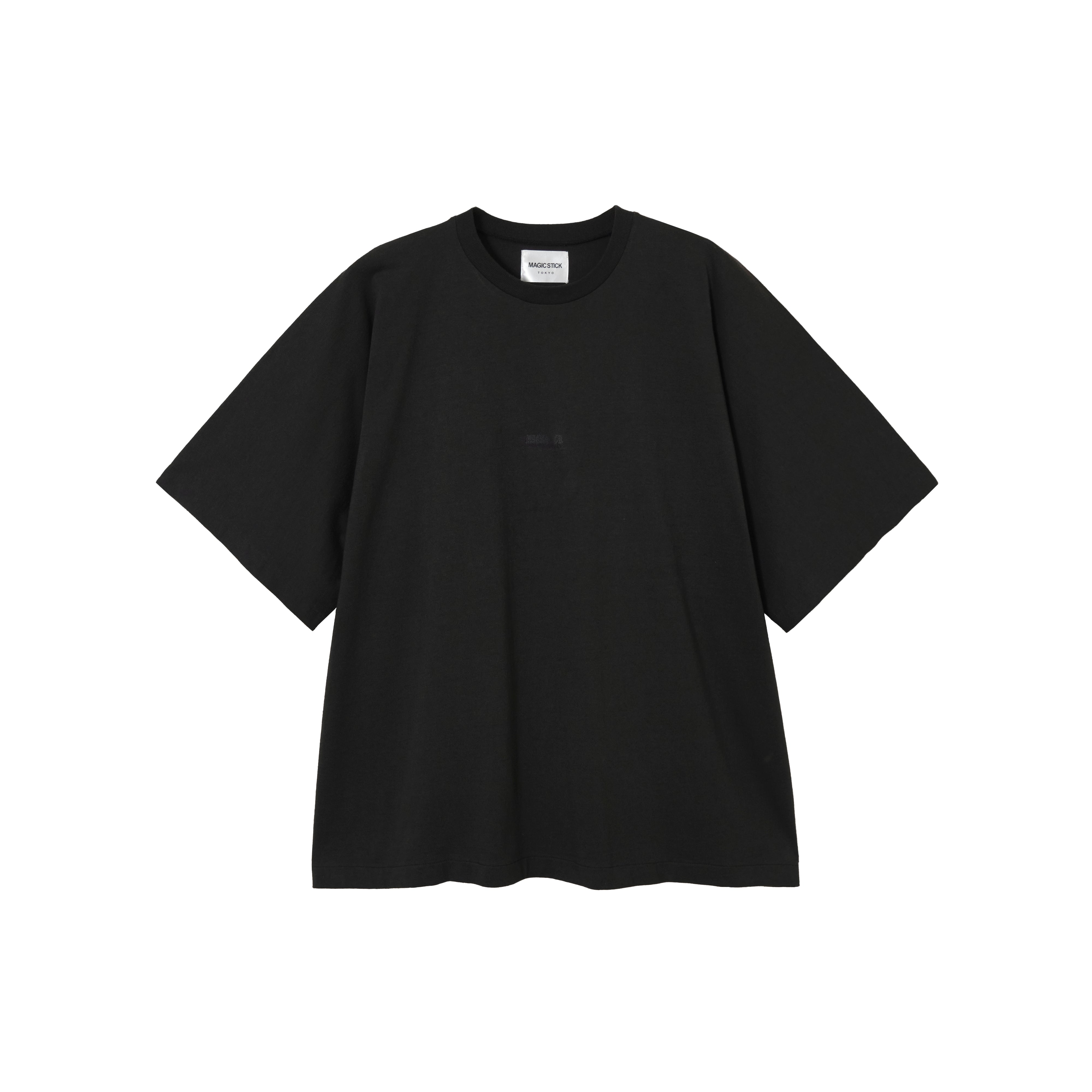 MAGIC STICK / Understated Craft T