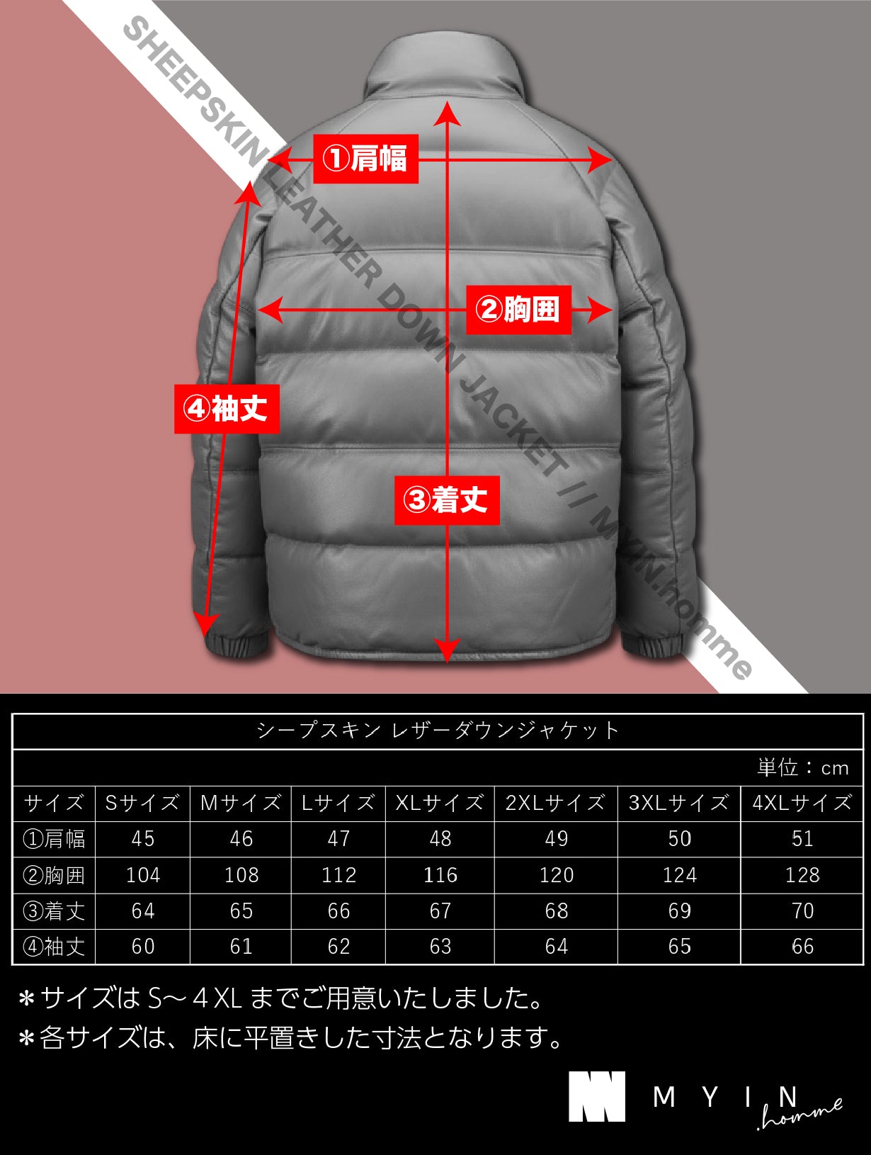 MYIN.homme / SHEEPSKIN LEATHER DOWN JACKET【2nd HERO】